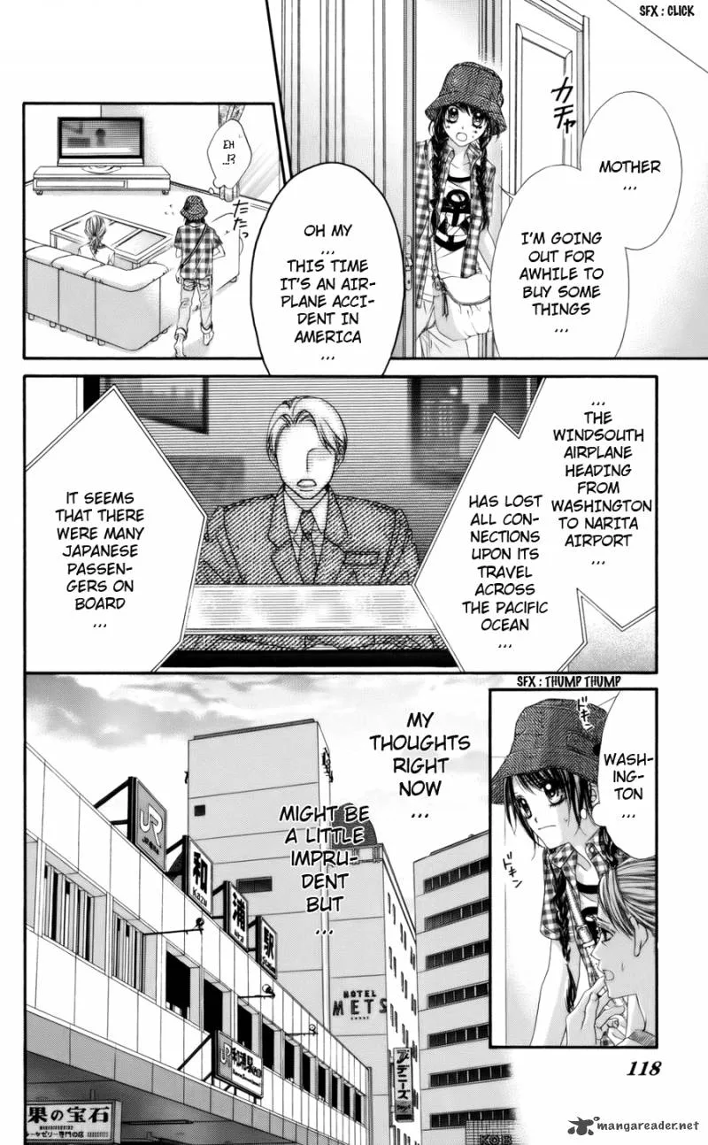 Kyou Koi wo Hajimemasu Chapter 56 page 11