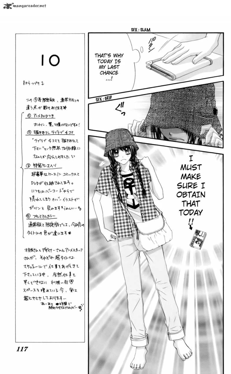 Kyou Koi wo Hajimemasu Chapter 56 page 10