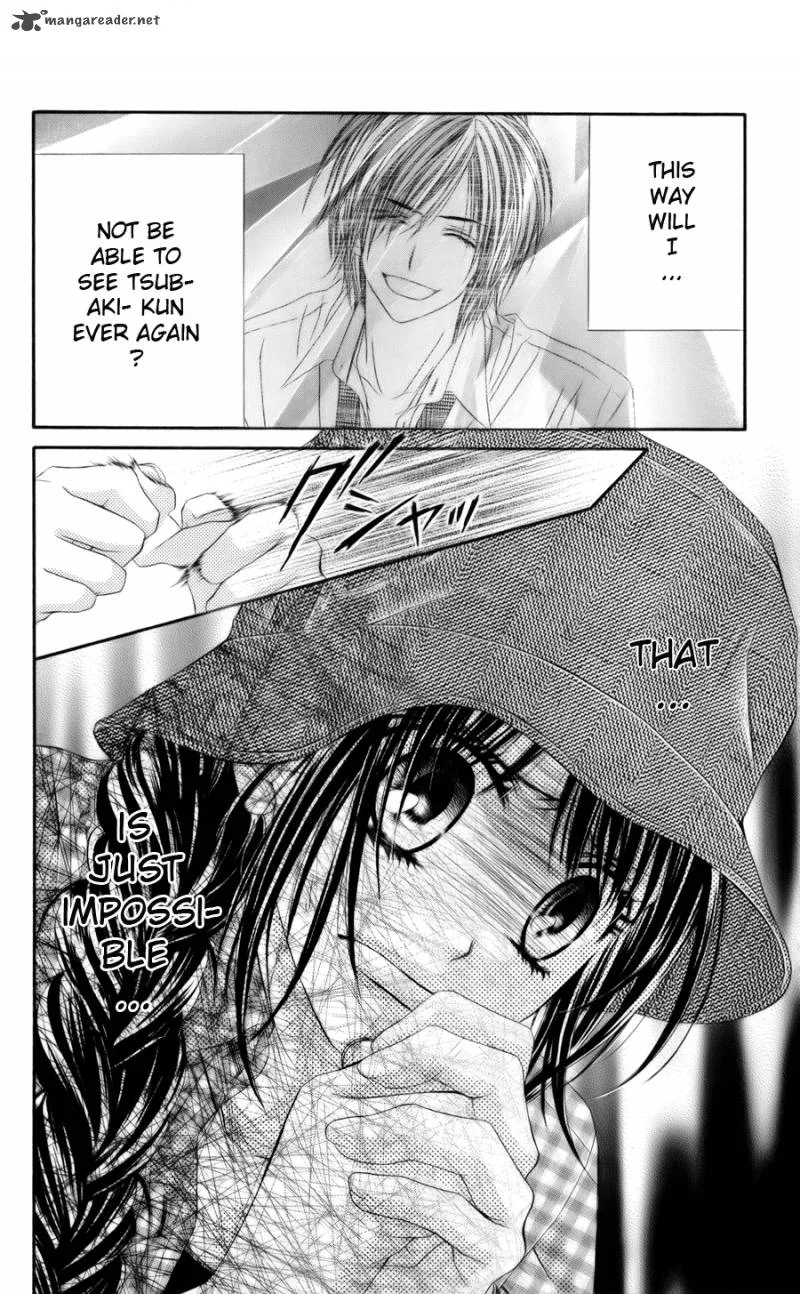 Kyou Koi wo Hajimemasu Chapter 56 page 17