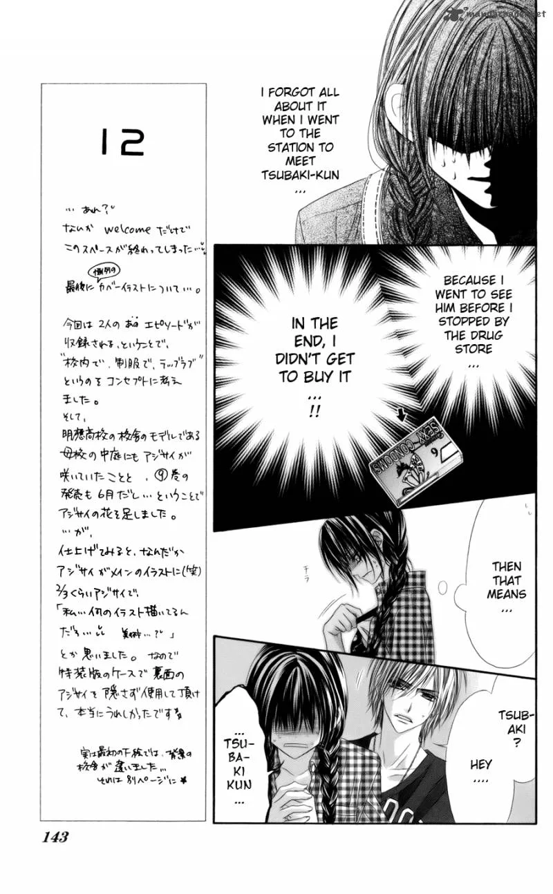 Kyou Koi wo Hajimemasu Chapter 57 page 10