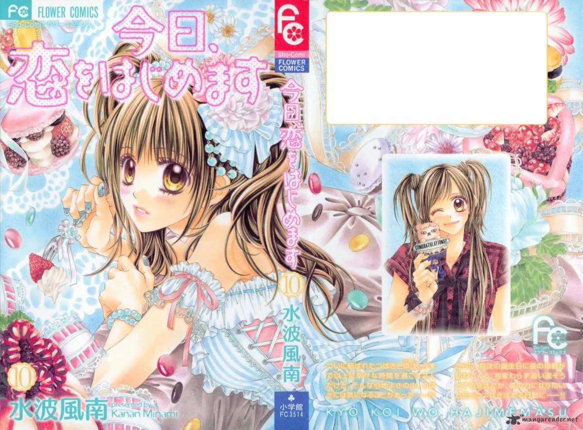 Kyou Koi wo Hajimemasu Chapter 59 page 2