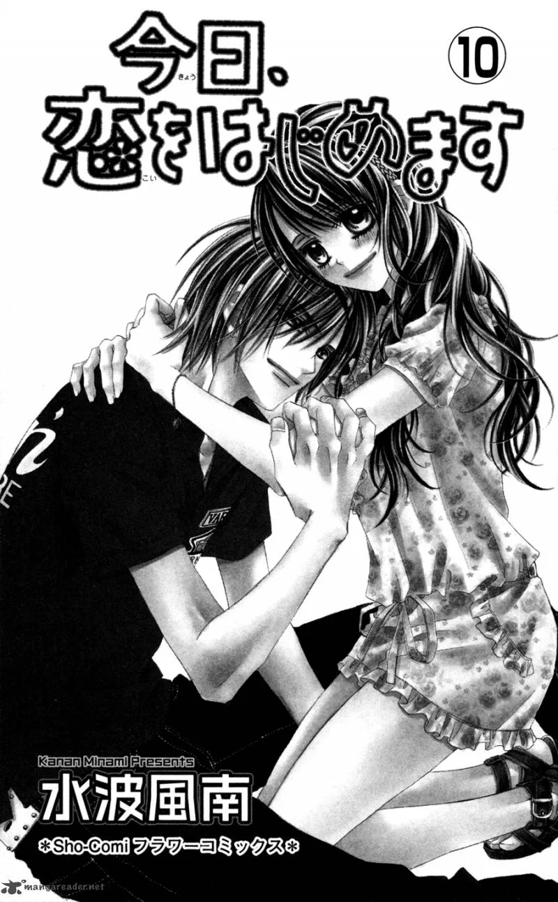 Kyou Koi wo Hajimemasu Chapter 59 page 3