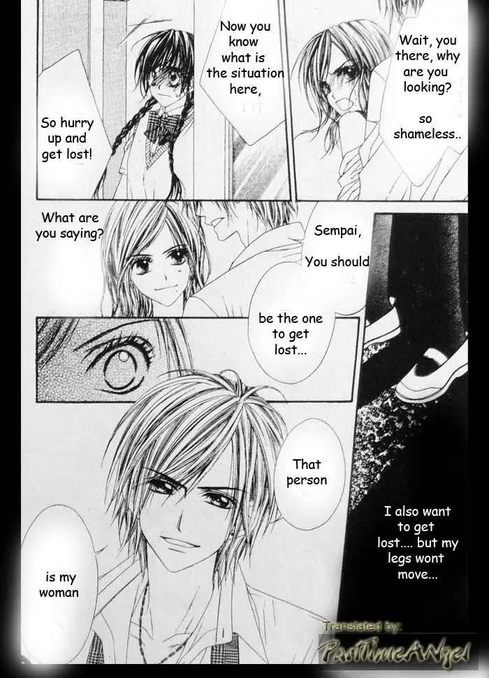Kyou Koi wo Hajimemasu Chapter 6 page 16