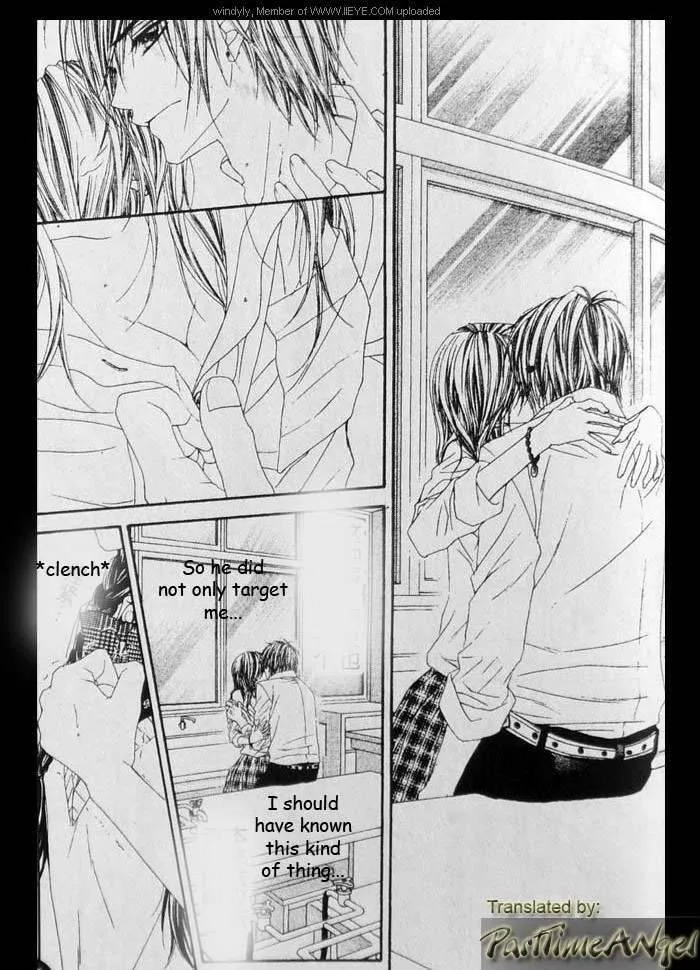 Kyou Koi wo Hajimemasu Chapter 6 page 12