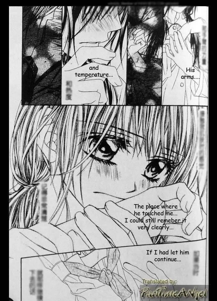 Kyou Koi wo Hajimemasu Chapter 6 page 4