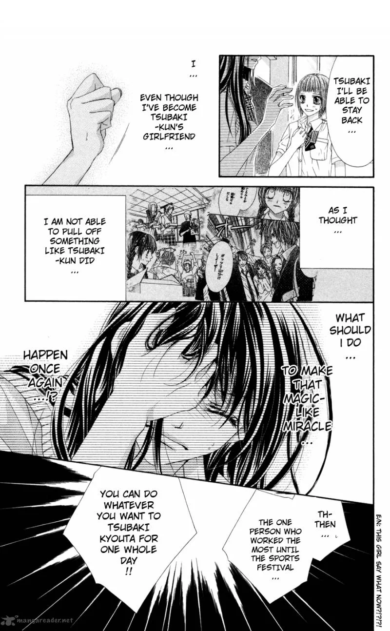 Kyou Koi wo Hajimemasu Chapter 60 page 12