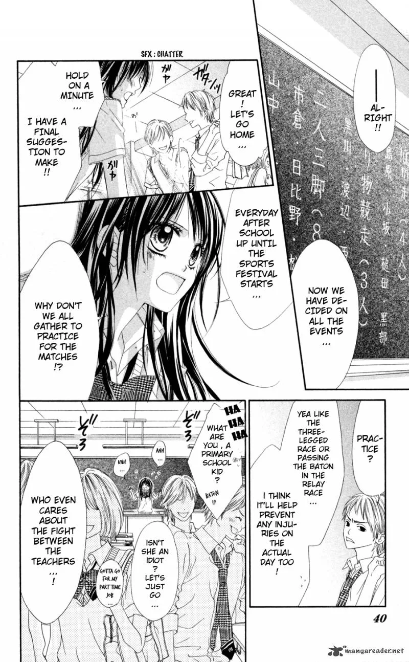 Kyou Koi wo Hajimemasu Chapter 60 page 11