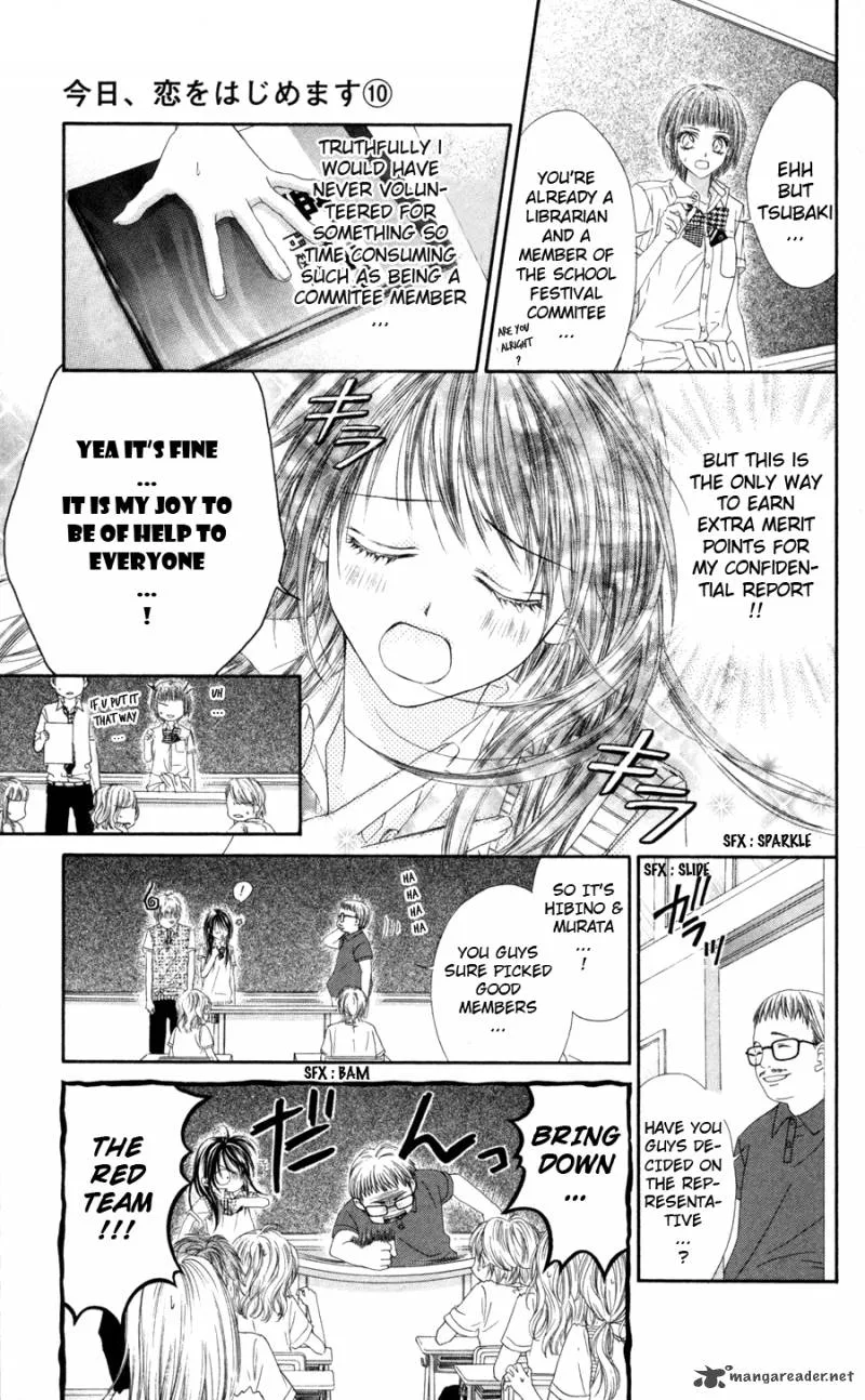 Kyou Koi wo Hajimemasu Chapter 60 page 8