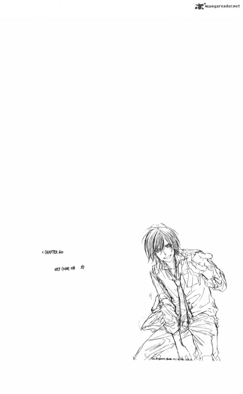 Kyou Koi wo Hajimemasu Chapter 60 page 26