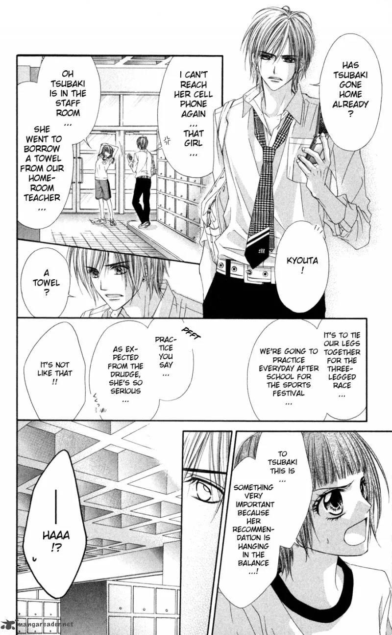 Kyou Koi wo Hajimemasu Chapter 60 page 17