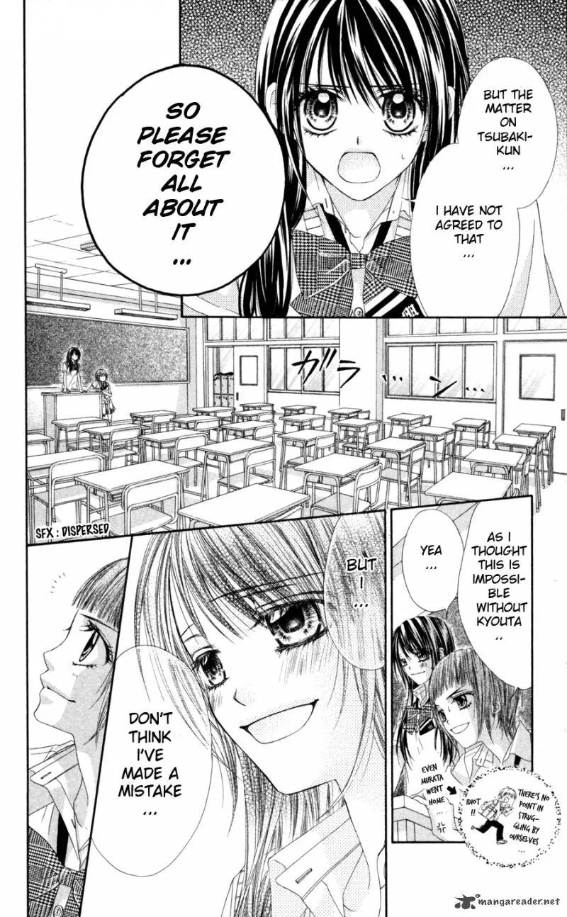 Kyou Koi wo Hajimemasu Chapter 60 page 15
