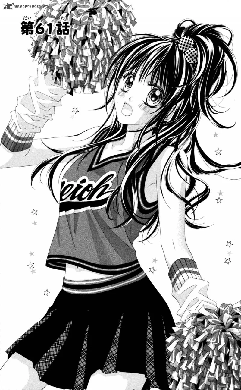 Kyou Koi wo Hajimemasu Chapter 61 page 2