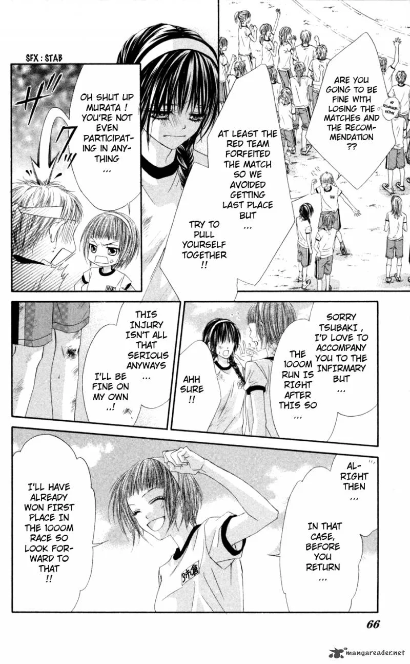 Kyou Koi wo Hajimemasu Chapter 61 page 11
