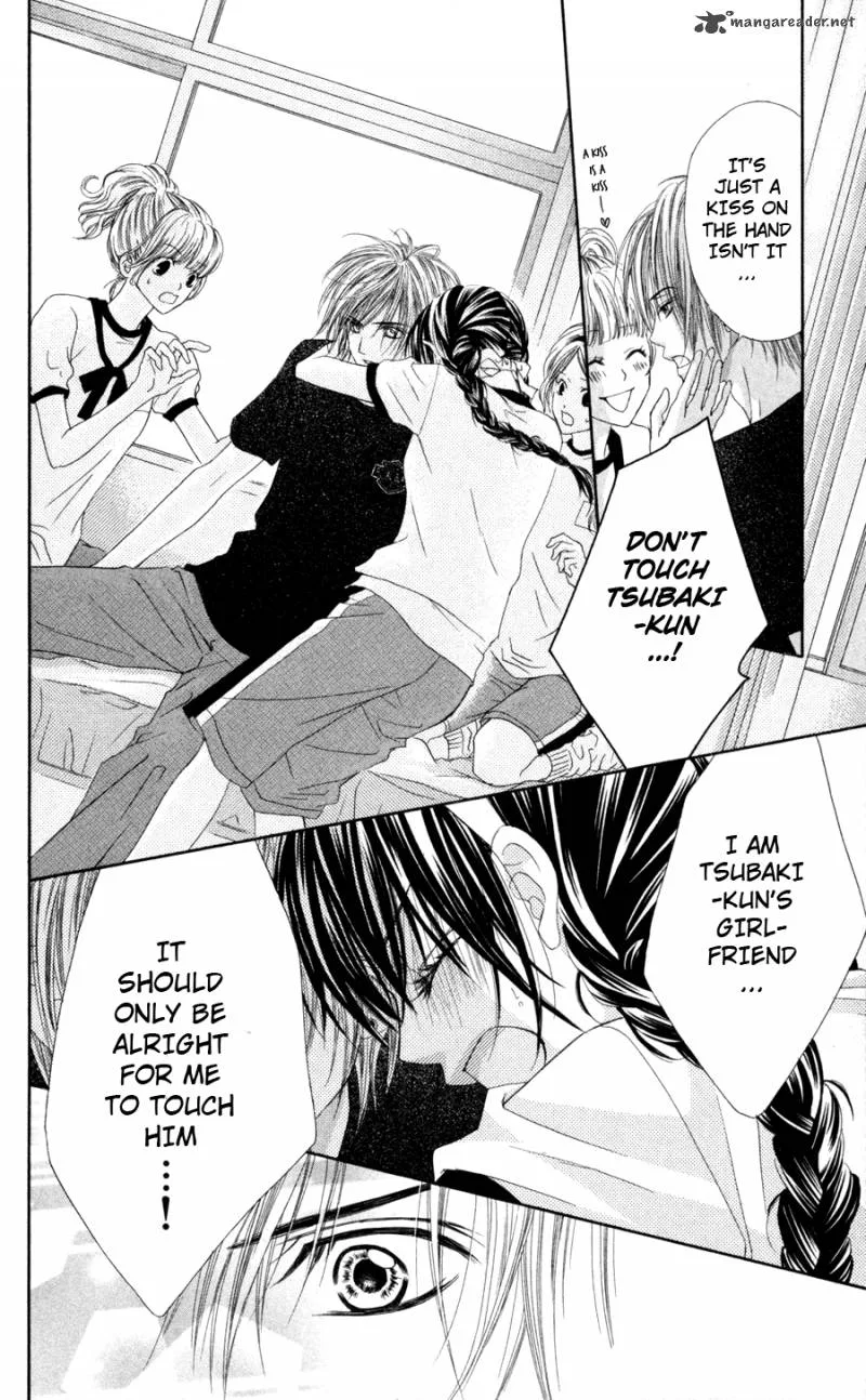 Kyou Koi wo Hajimemasu Chapter 61 page 17