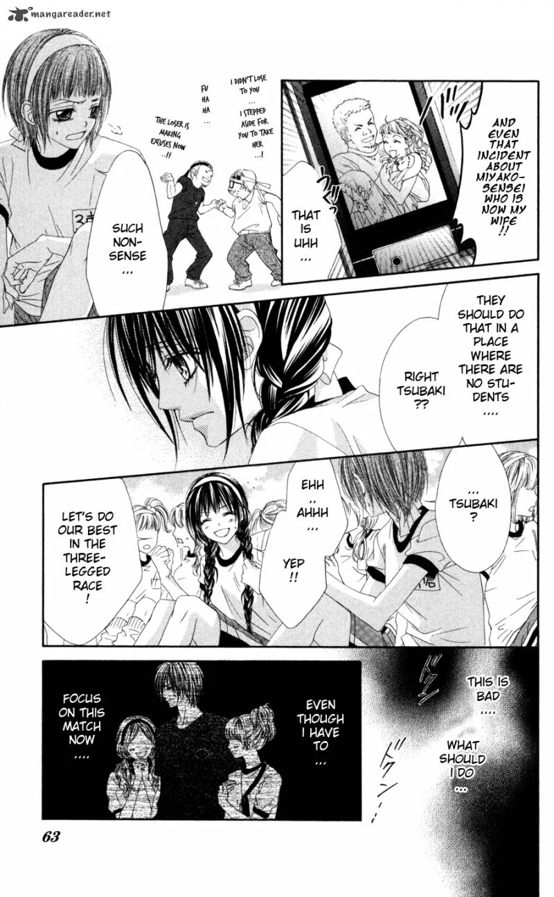 Kyou Koi wo Hajimemasu Chapter 61 page 8
