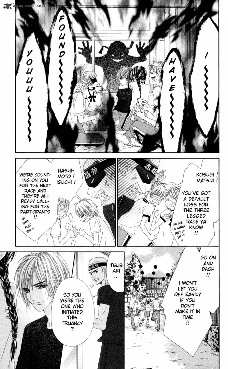 Kyou Koi wo Hajimemasu Chapter 61 page 18