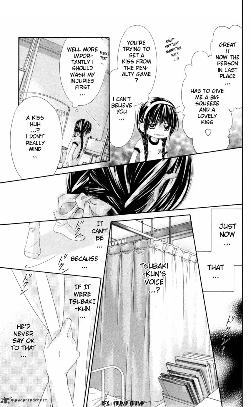 Kyou Koi wo Hajimemasu Chapter 61 page 14