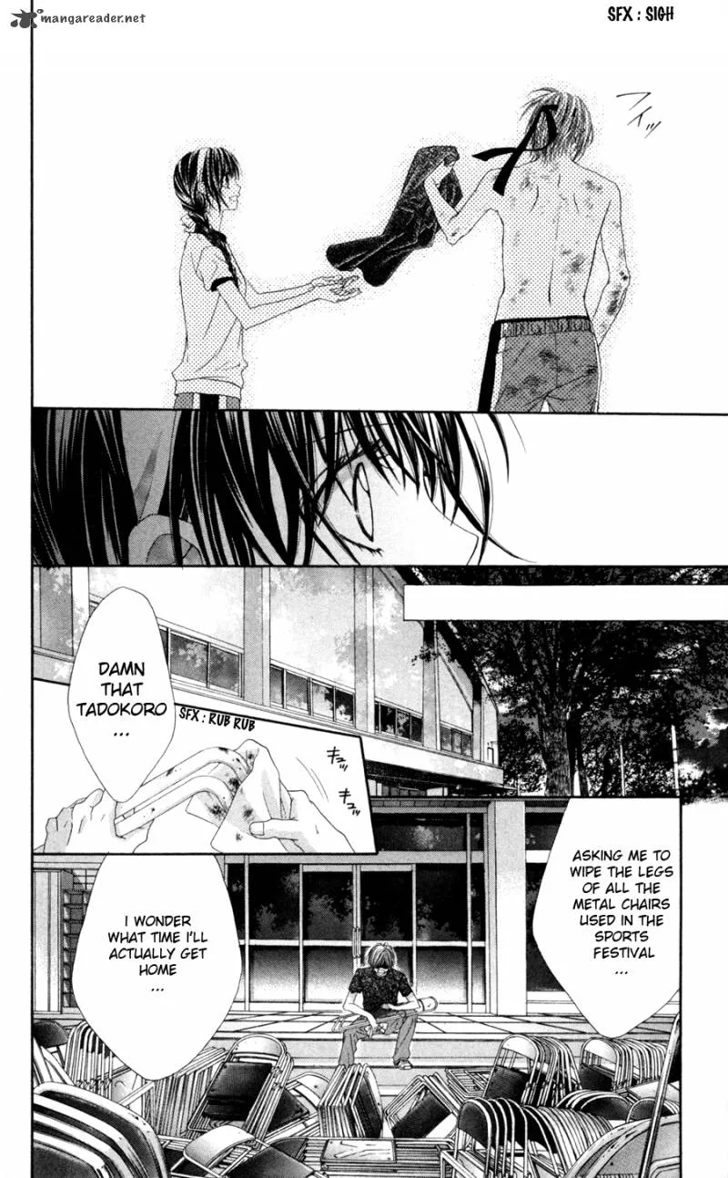 Kyou Koi wo Hajimemasu Chapter 62 page 21