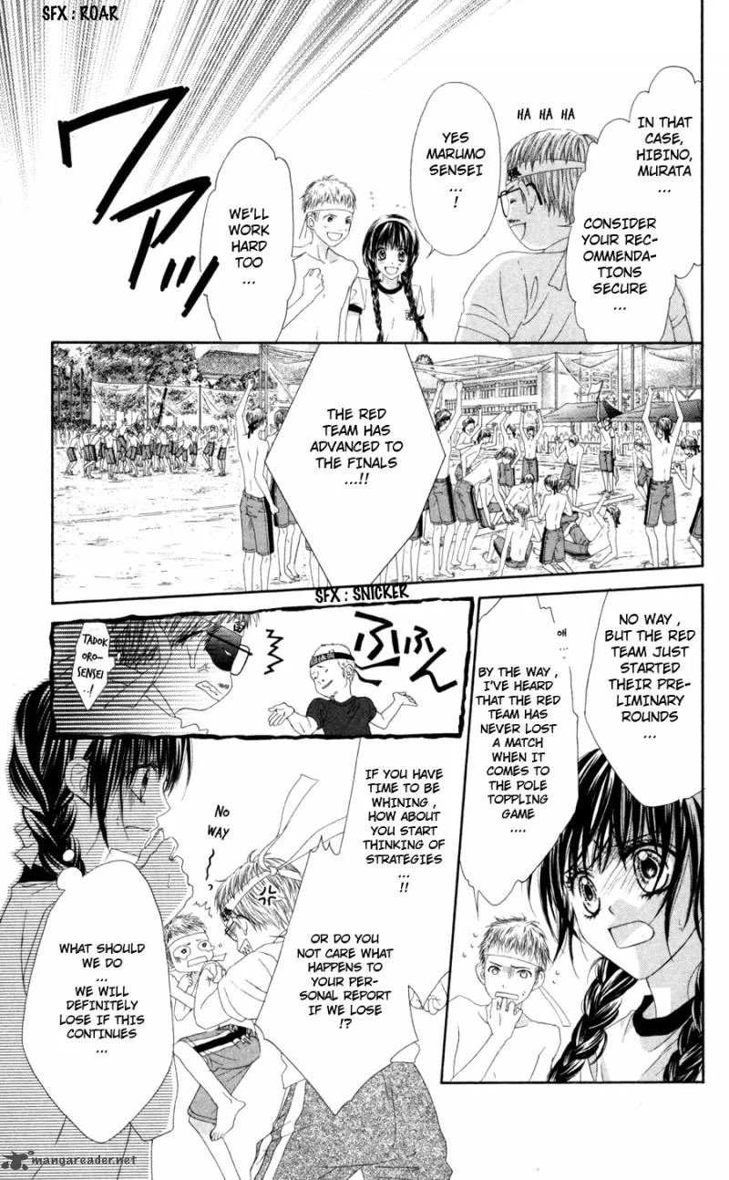 Kyou Koi wo Hajimemasu Chapter 62 page 4
