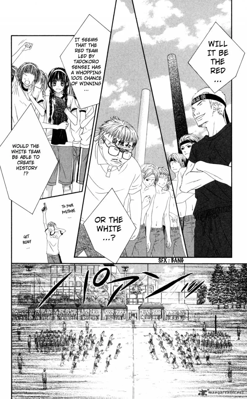 Kyou Koi wo Hajimemasu Chapter 62 page 9