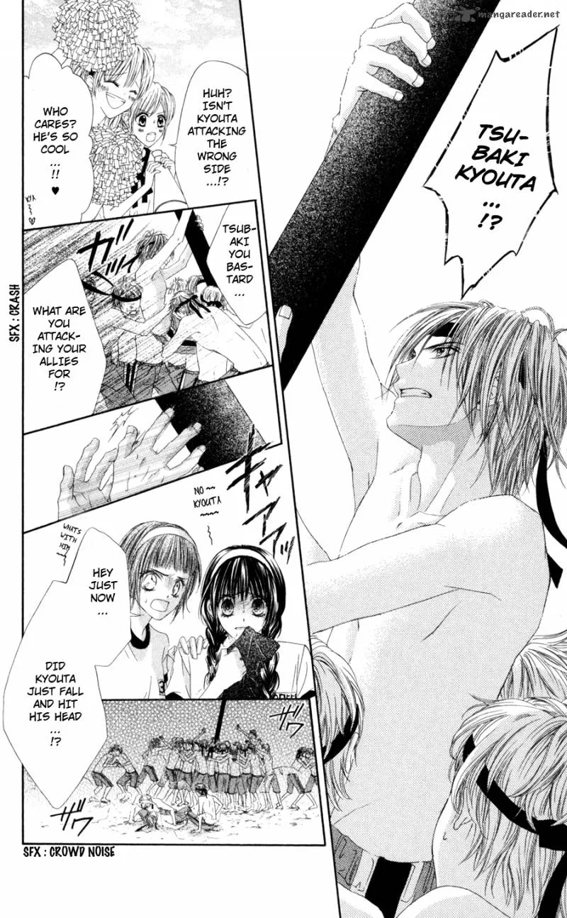 Kyou Koi wo Hajimemasu Chapter 62 page 11