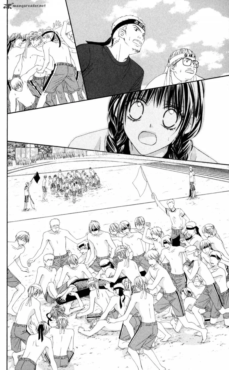 Kyou Koi wo Hajimemasu Chapter 62 page 15