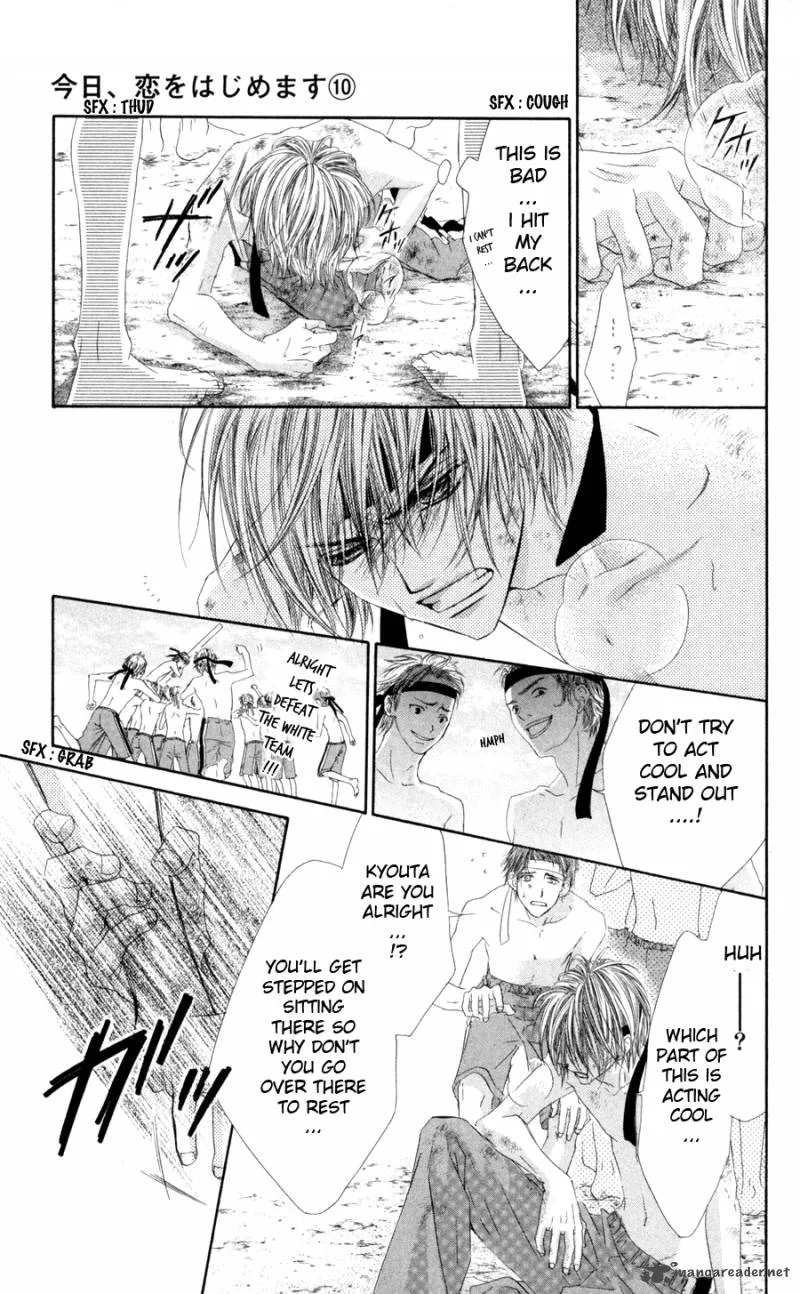 Kyou Koi wo Hajimemasu Chapter 62 page 12