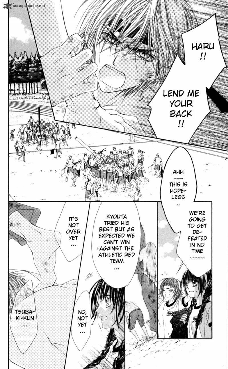 Kyou Koi wo Hajimemasu Chapter 62 page 13