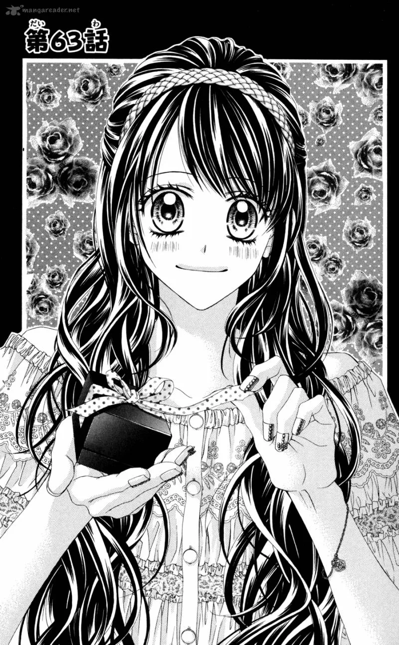 Kyou Koi wo Hajimemasu Chapter 63 page 2