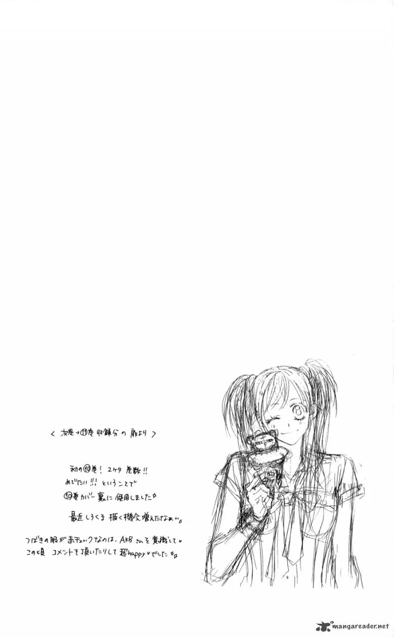 Kyou Koi wo Hajimemasu Chapter 64 page 27