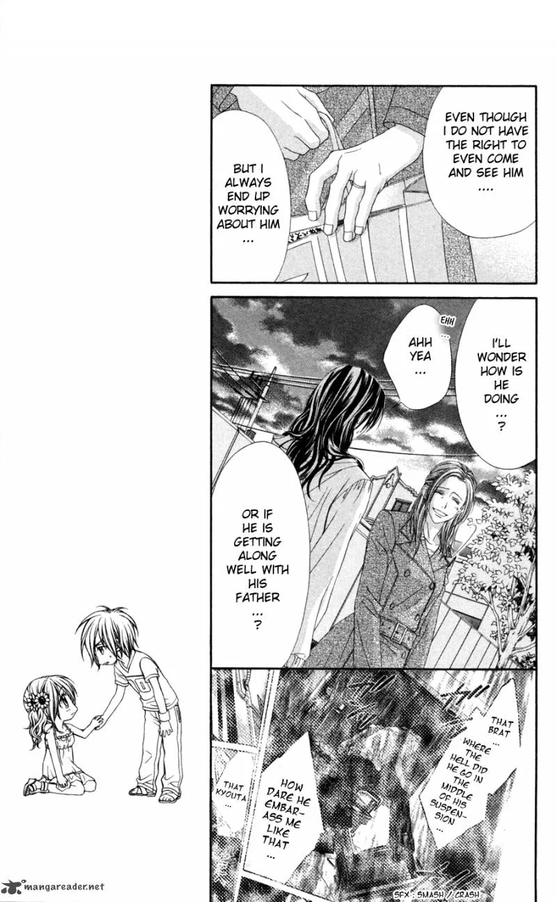 Kyou Koi wo Hajimemasu Chapter 64 page 14