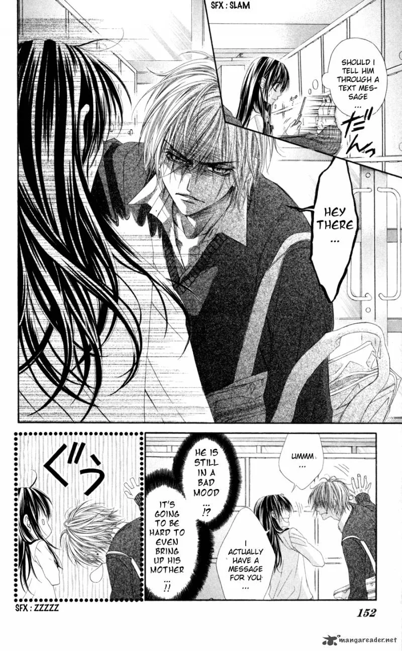 Kyou Koi wo Hajimemasu Chapter 64 page 19