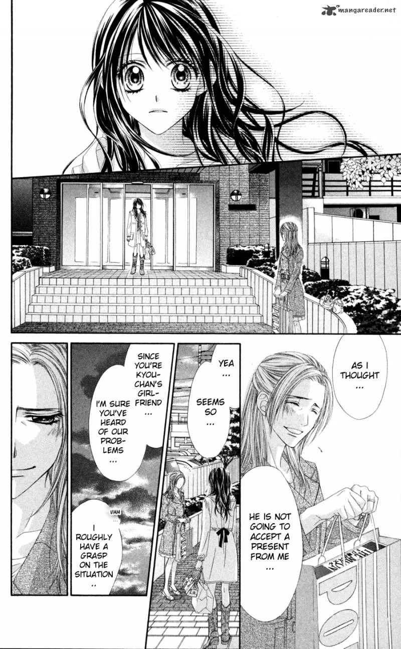 Kyou Koi wo Hajimemasu Chapter 64 page 13
