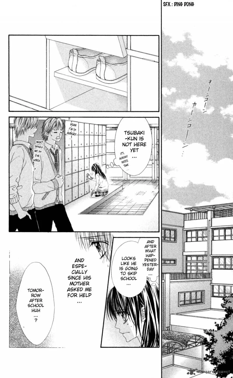 Kyou Koi wo Hajimemasu Chapter 64 page 17