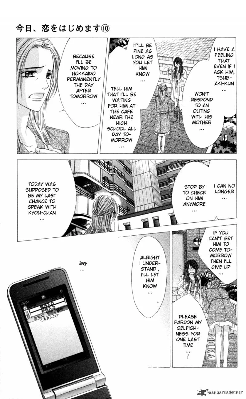 Kyou Koi wo Hajimemasu Chapter 64 page 18