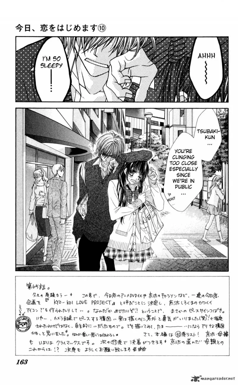 Kyou Koi wo Hajimemasu Chapter 65 page 3