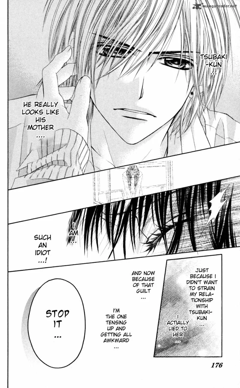 Kyou Koi wo Hajimemasu Chapter 65 page 16