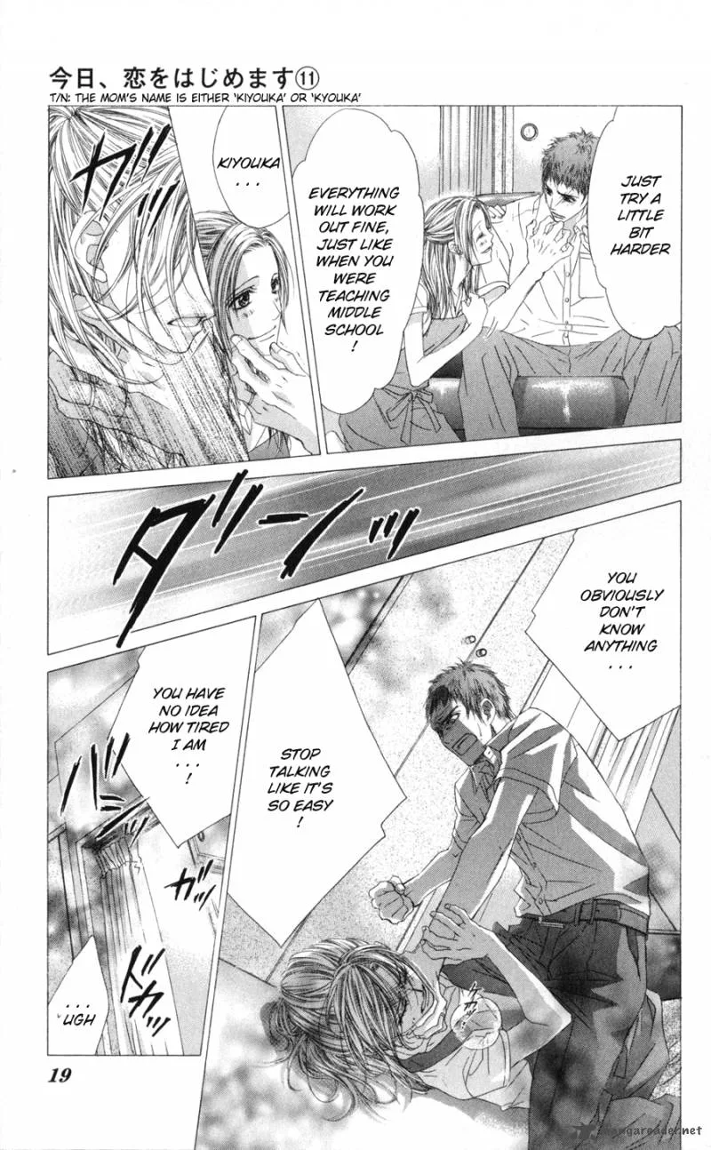 Kyou Koi wo Hajimemasu Chapter 66 page 18