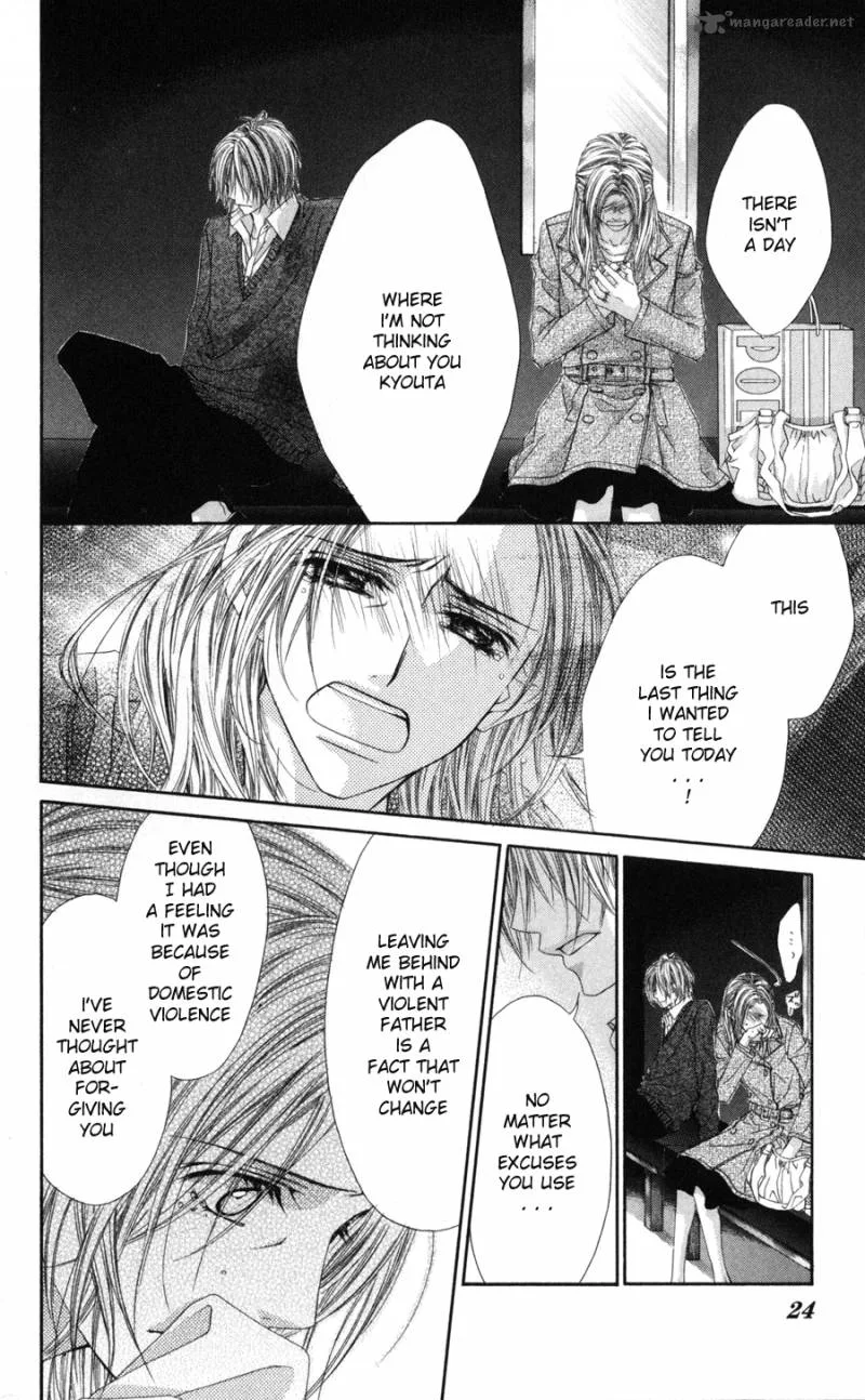 Kyou Koi wo Hajimemasu Chapter 66 page 23