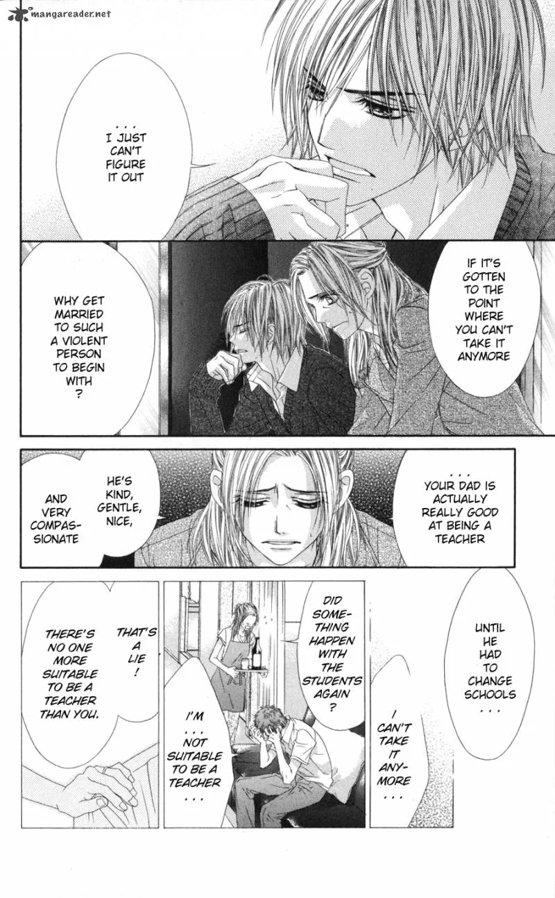 Kyou Koi wo Hajimemasu Chapter 66 page 17