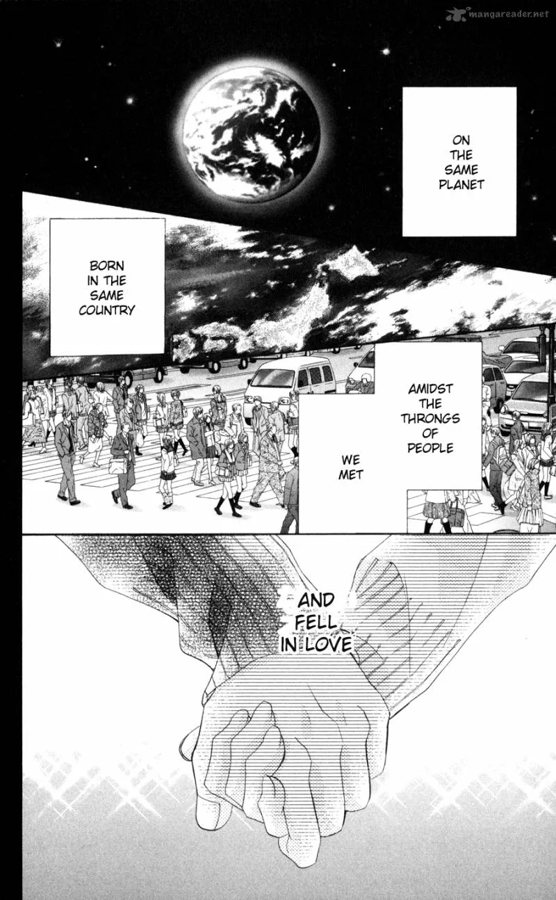 Kyou Koi wo Hajimemasu Chapter 67 page 17
