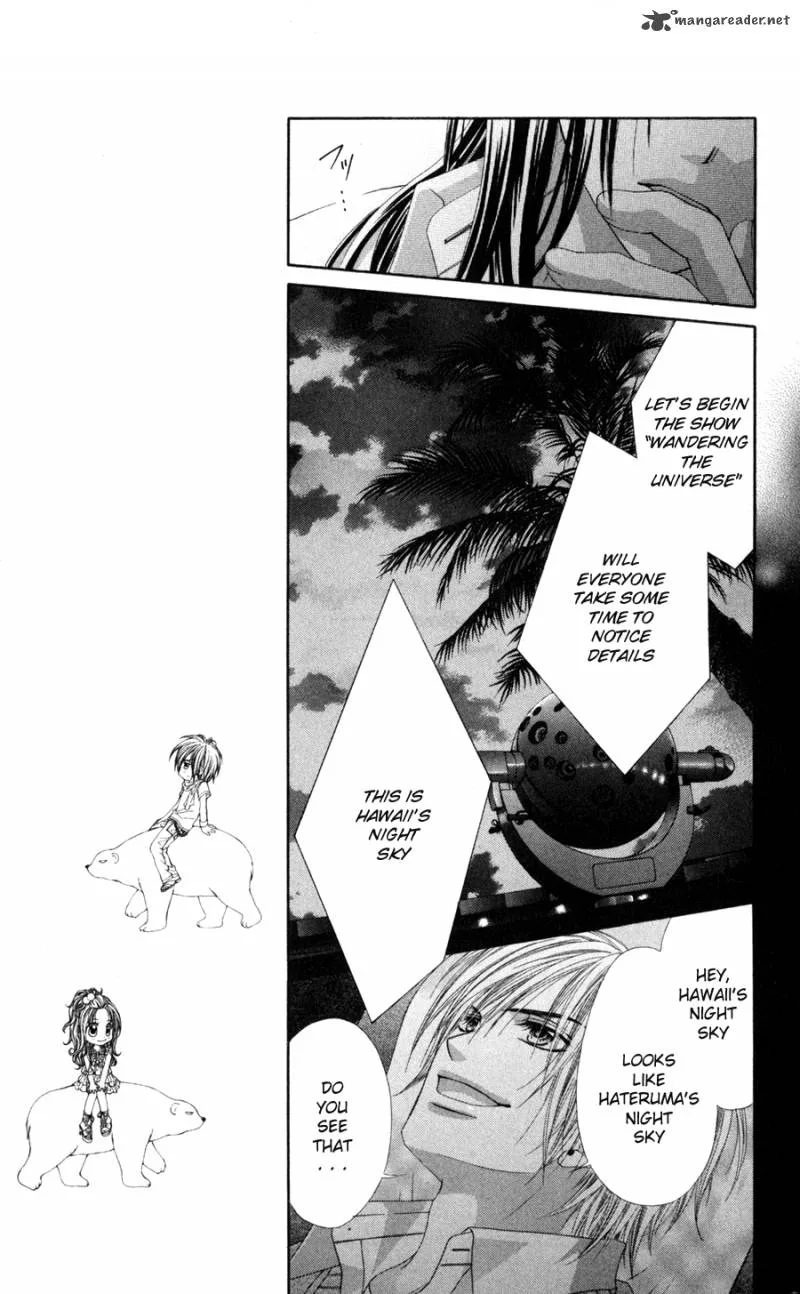 Kyou Koi wo Hajimemasu Chapter 67 page 14