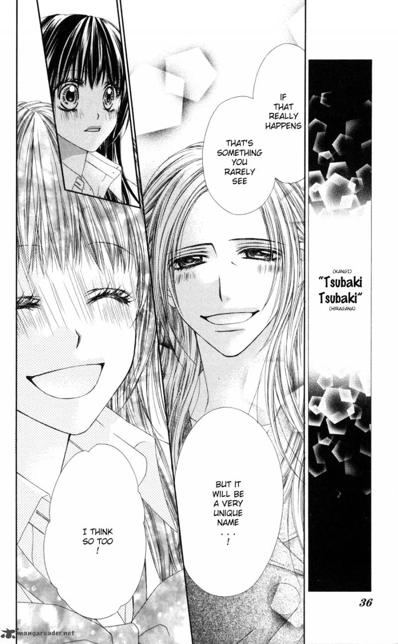 Kyou Koi wo Hajimemasu Chapter 67 page 7