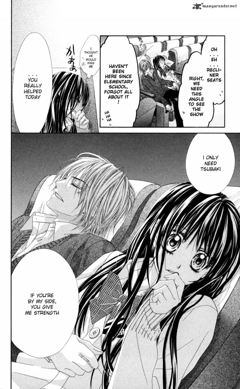 Kyou Koi wo Hajimemasu Chapter 67 page 13