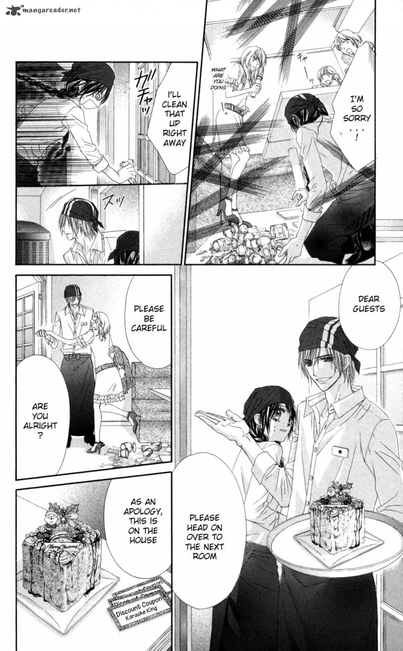 Kyou Koi wo Hajimemasu Chapter 68 page 13