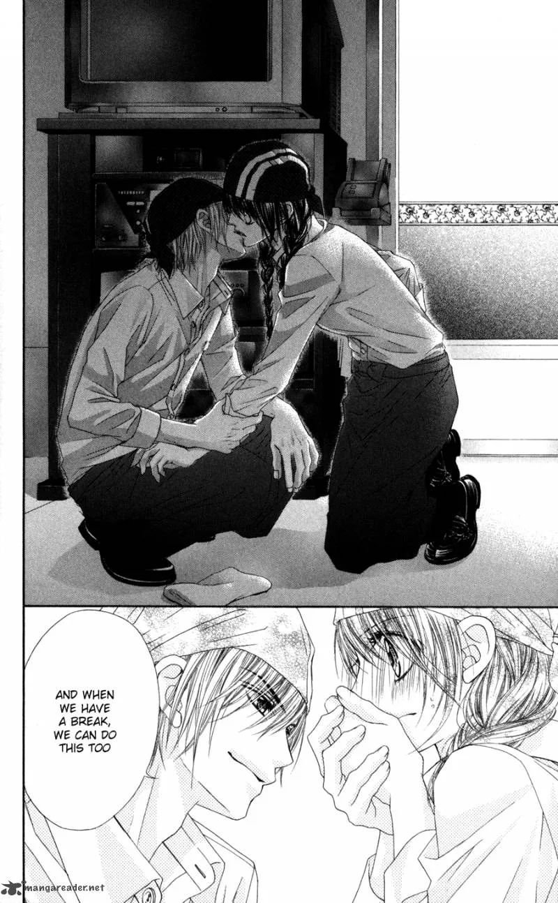 Kyou Koi wo Hajimemasu Chapter 68 page 17