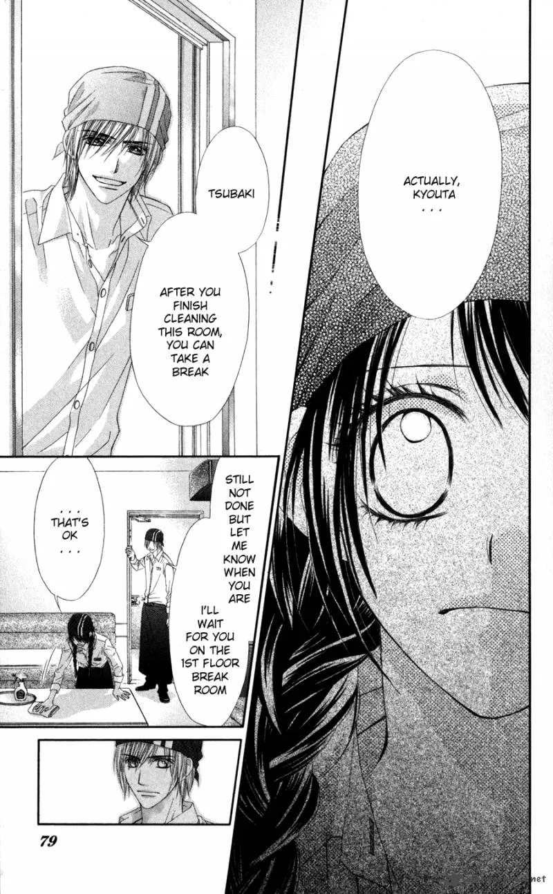 Kyou Koi wo Hajimemasu Chapter 68 page 24