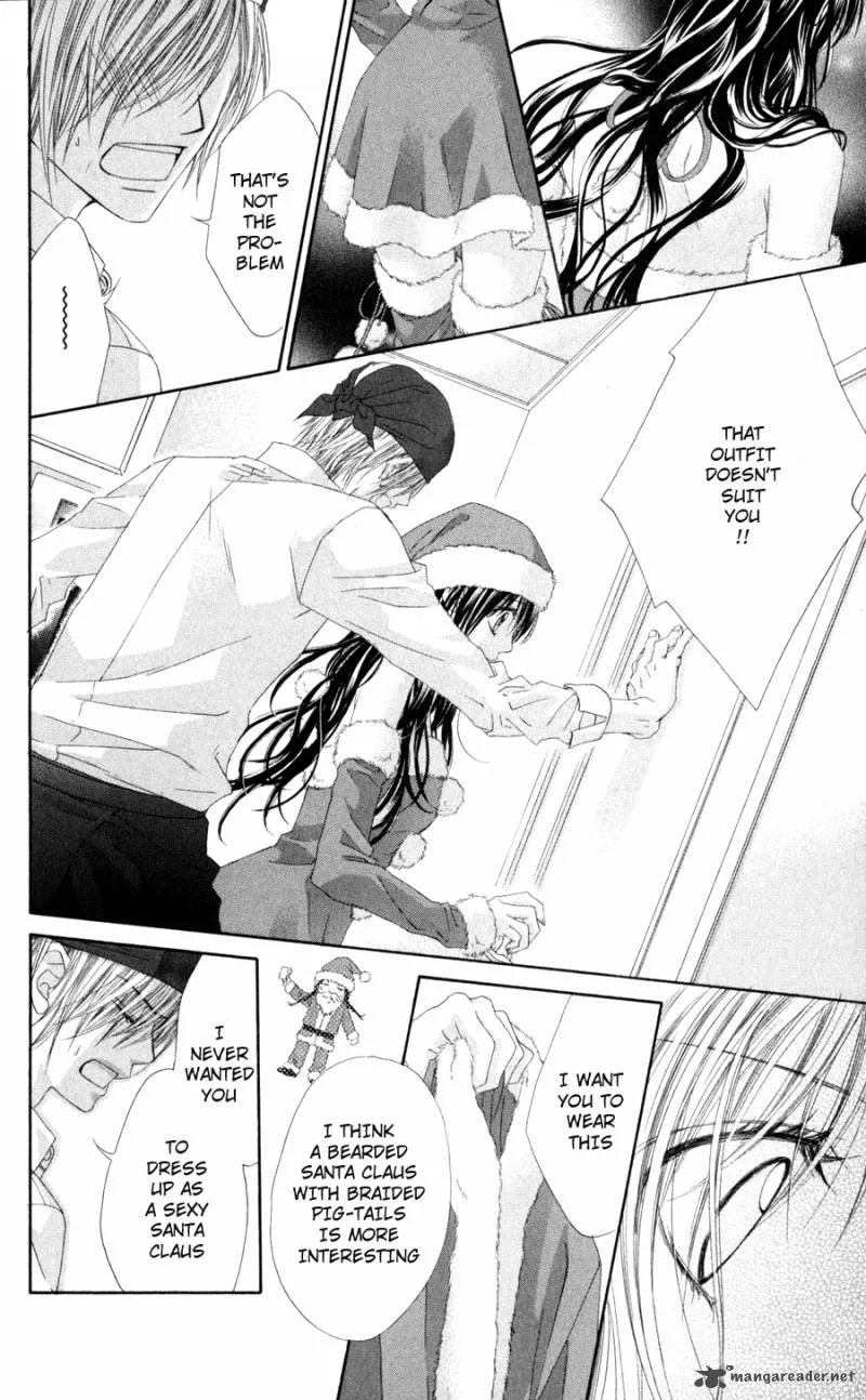 Kyou Koi wo Hajimemasu Chapter 69 page 15