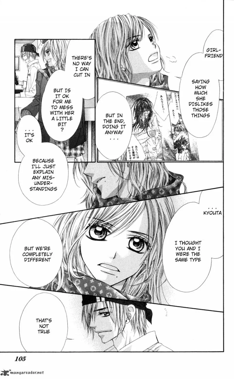 Kyou Koi wo Hajimemasu Chapter 69 page 24