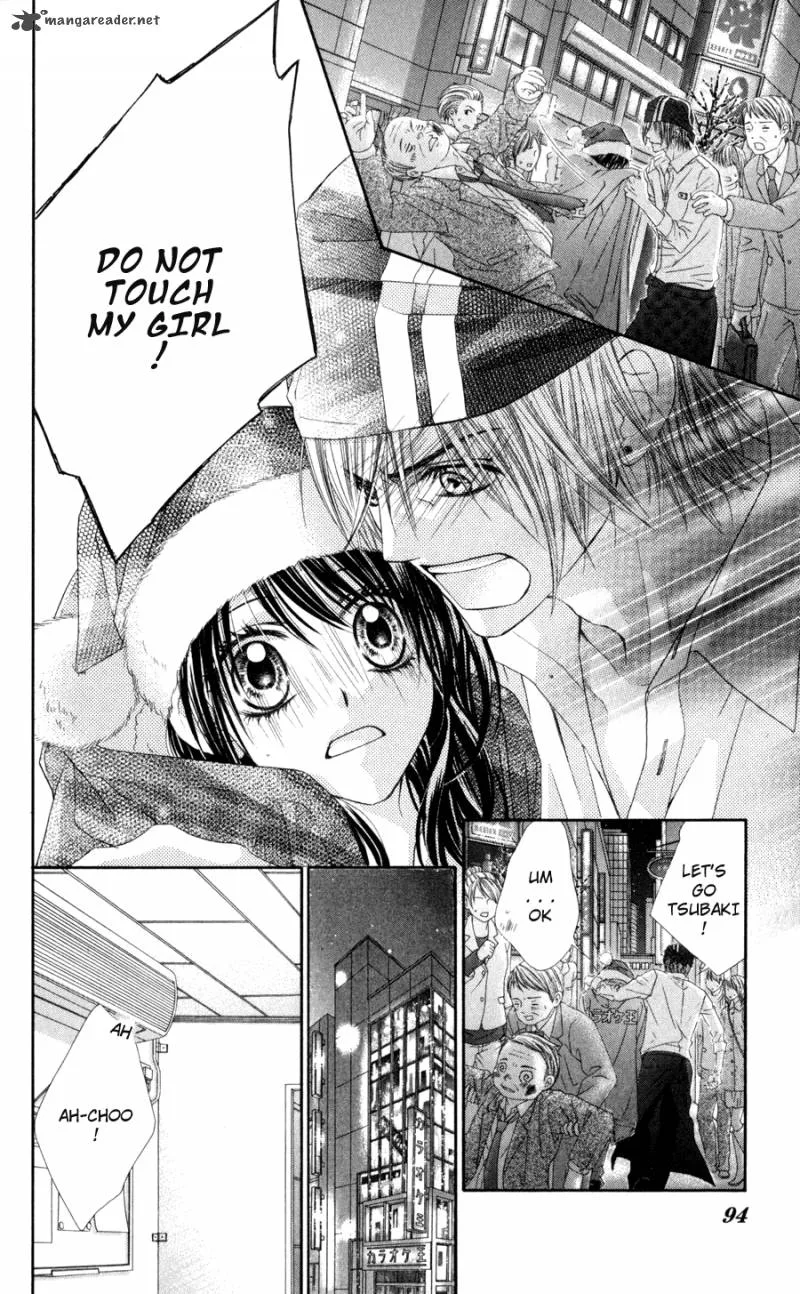 Kyou Koi wo Hajimemasu Chapter 69 page 13